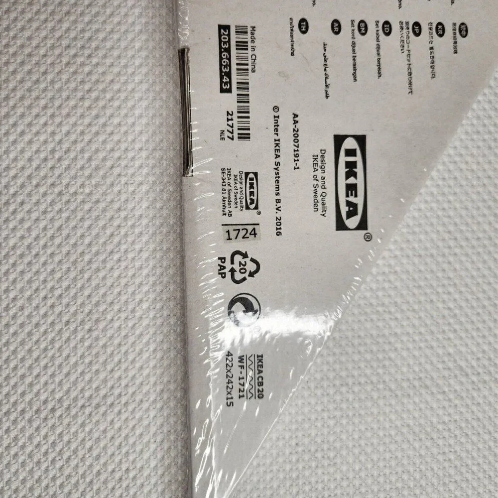 IKEA Strala Silver Star Decorative 21777 30 in 78 cm 203.663.43 New Sealed